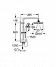 מוט פינוק GROHE Tempesta 200
