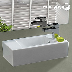 כיור תלוי סופיה 40/19/9.5 ס"מ כיור תלוי סופיה 40/19/9.5 ס"מ