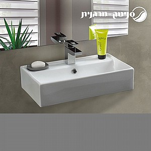 כיור תלוי מרגנית 55.5/31.5/13.5 כיור תלוי מרגנית 55.5/31.5/13.5