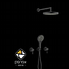 מערכת רחצה 7 חלקים פלקס