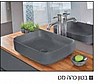 כיור מונח סולי בטון בהיר מט