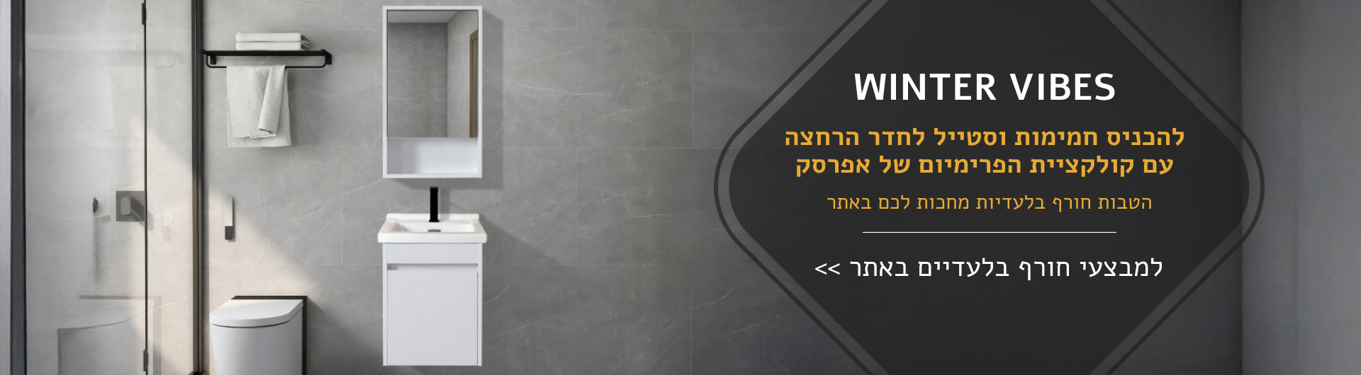 ����� ���� 2025