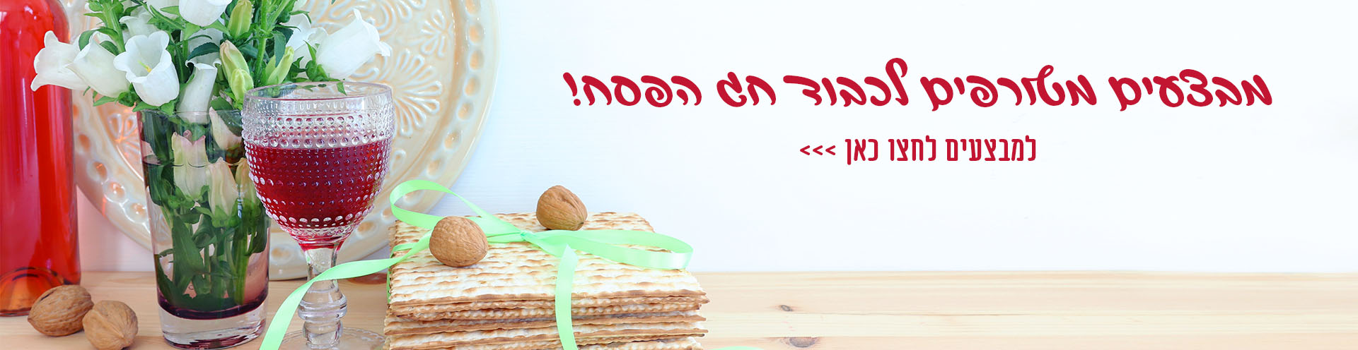 ����� ���